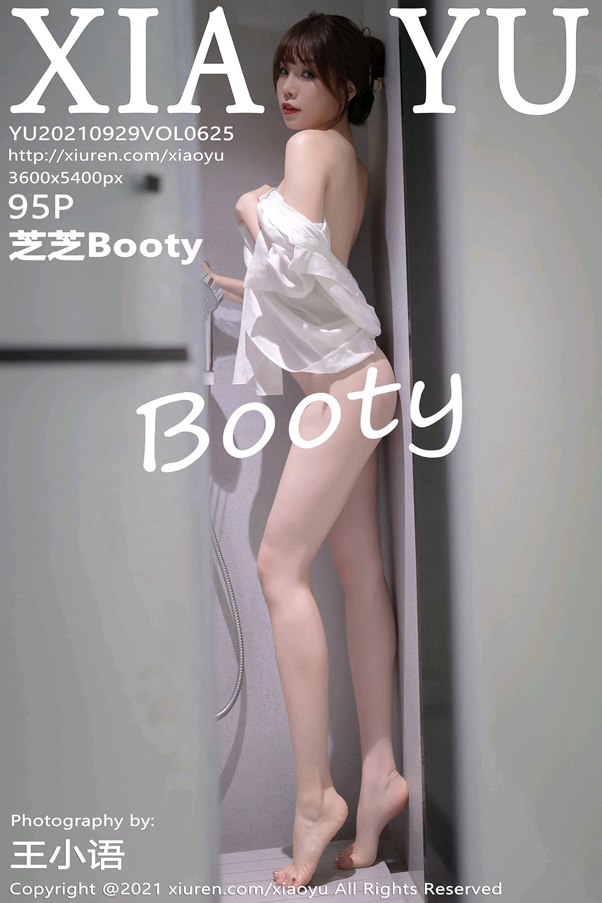 XIAOYU语画界  2021.09.29 Vol.625 芝芝Booty